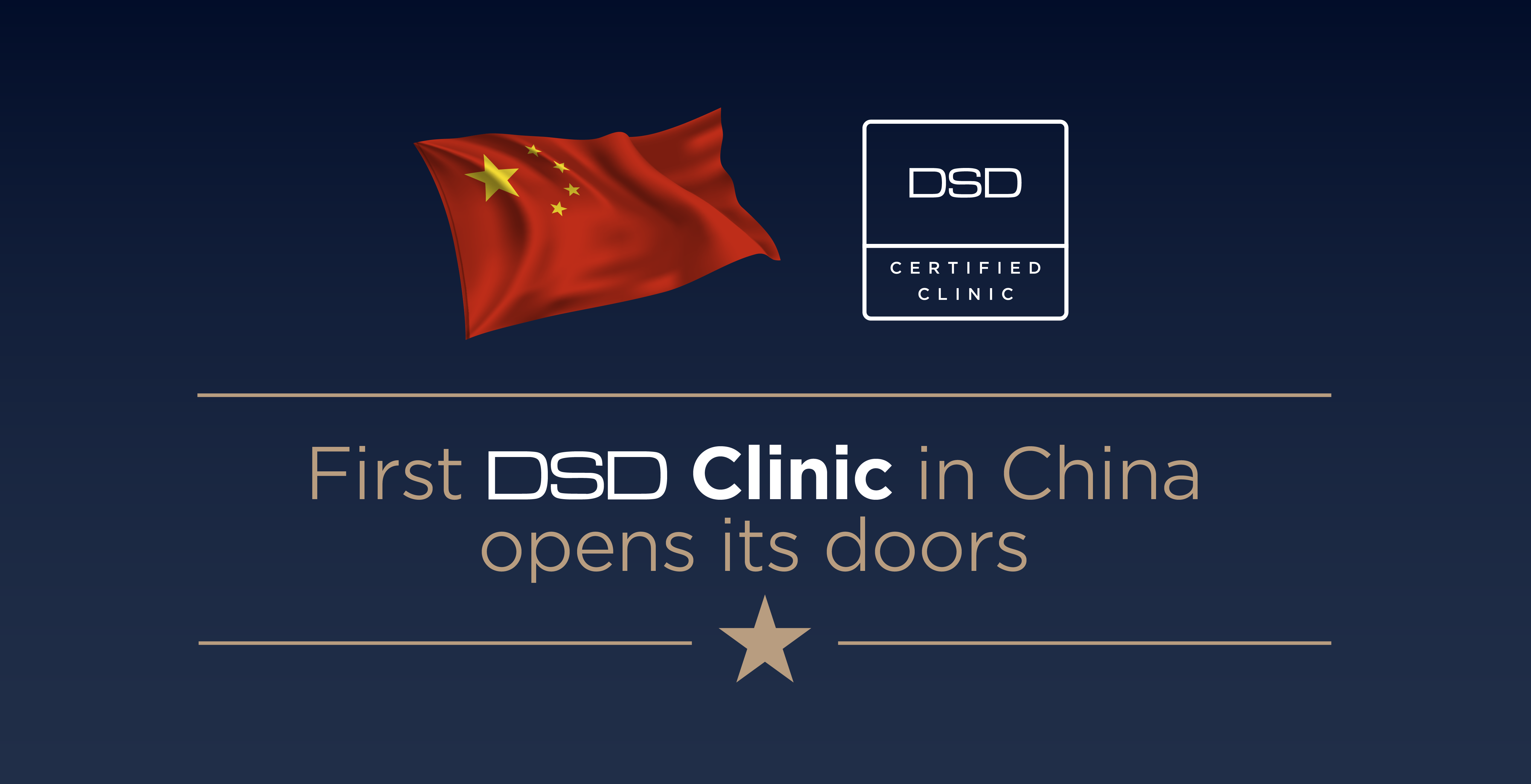 DSD Clinic in China